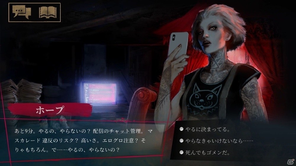 DMM GAMESがゲームマーケット2021春に出展！新作RTS「アイアンハーベスト」などを紹介の画像7