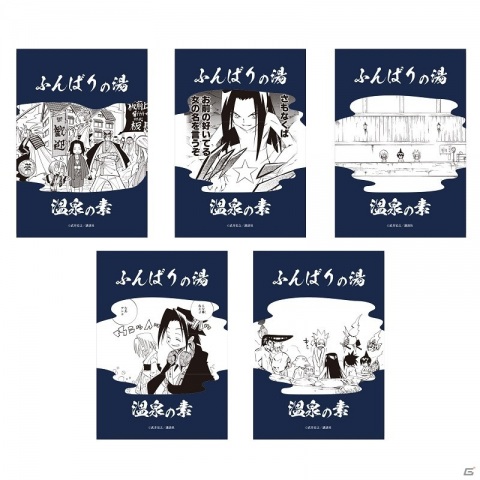 「シャーマンキング展」名古屋会場が4月17日より開催！ぬいぐるみキーホルダーやマグカップなどの新グッズも登場の画像11