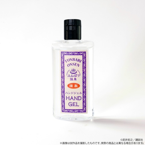 「シャーマンキング展」名古屋会場が4月17日より開催！ぬいぐるみキーホルダーやマグカップなどの新グッズも登場の画像16