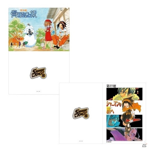 「シャーマンキング展」名古屋会場が4月17日より開催！ぬいぐるみキーホルダーやマグカップなどの新グッズも登場の画像3