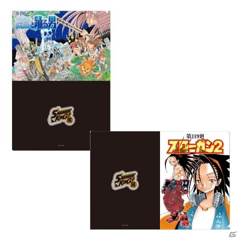 「シャーマンキング展」名古屋会場が4月17日より開催！ぬいぐるみキーホルダーやマグカップなどの新グッズも登場の画像4