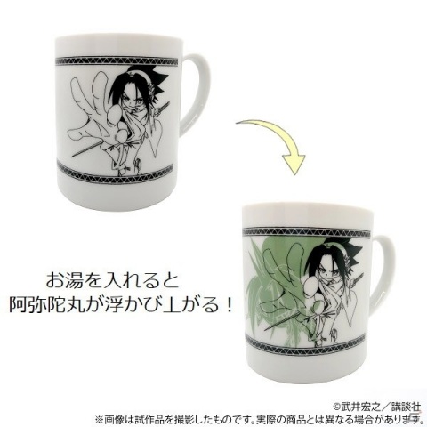 「シャーマンキング展」名古屋会場が4月17日より開催！ぬいぐるみキーホルダーやマグカップなどの新グッズも登場の画像9