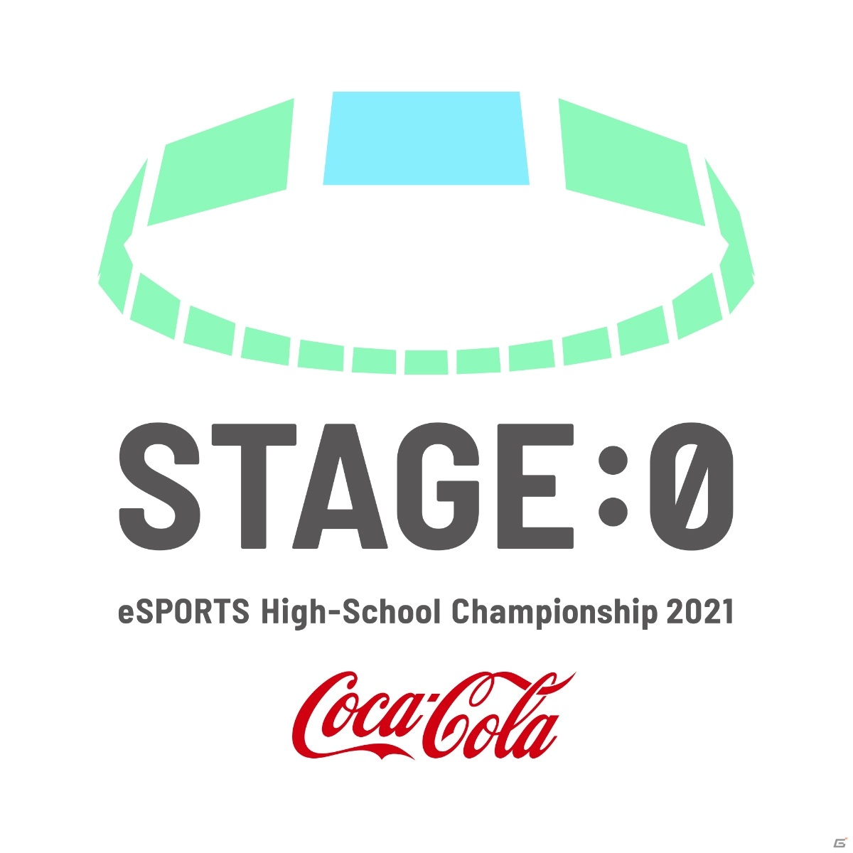「Coca-Cola STAGE:0 eSPORTS High-School Championship 2021」が開催決定！エントリー受付が開始の画像13