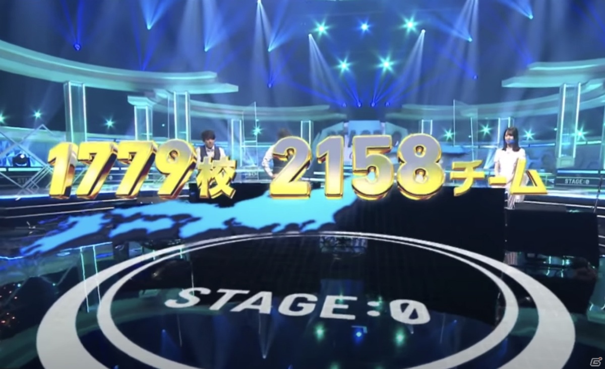 「Coca-Cola STAGE:0 eSPORTS High-School Championship 2021」が開催決定！エントリー受付が開始の画像4