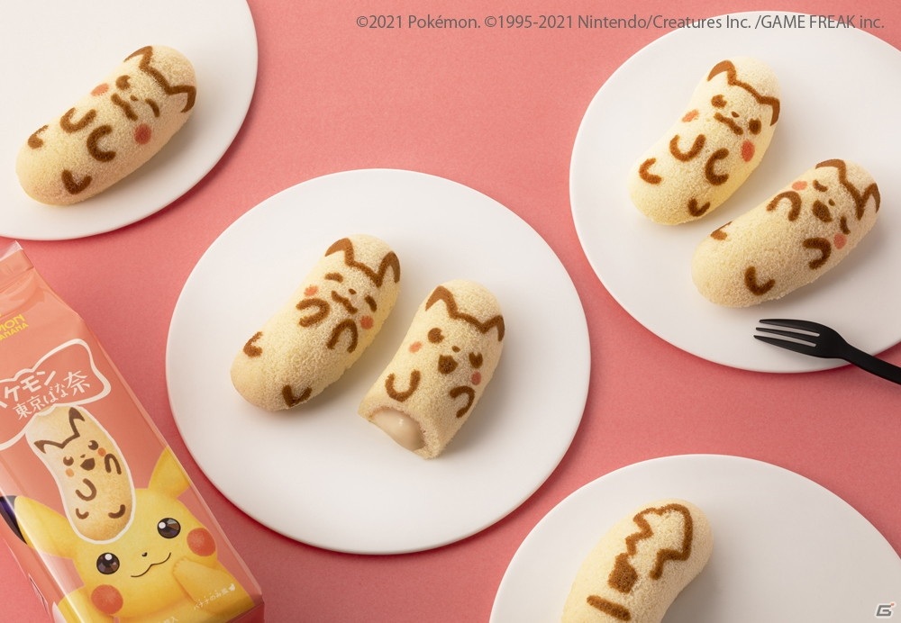 「ピカチュウ＆イーブイ東京ばな奈」が東北と北関東に展開しているスーパー「ヨークベニマル」にて4月9日より発売！の画像11