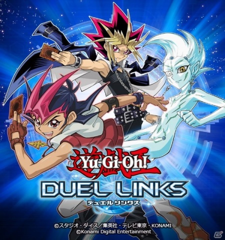 「遊戯王 デュエルリンクス」にて大規模オンライン大会「KCグランドトーナメント2021」が5月より開催決定！の画像1