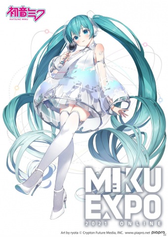 「HATSUNE MIKU EXPO 2021 Online」が6月6日に開催決定！札幌より国内外へ向けてコンサートが無料配信の画像1
