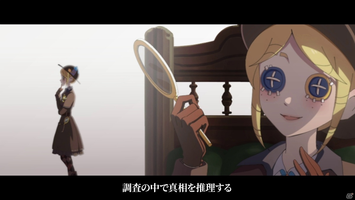 「Identity V 第五人格」オンラインイベント「心音MAX祭 三夜連続狂宴」のレポートが公開！の画像9