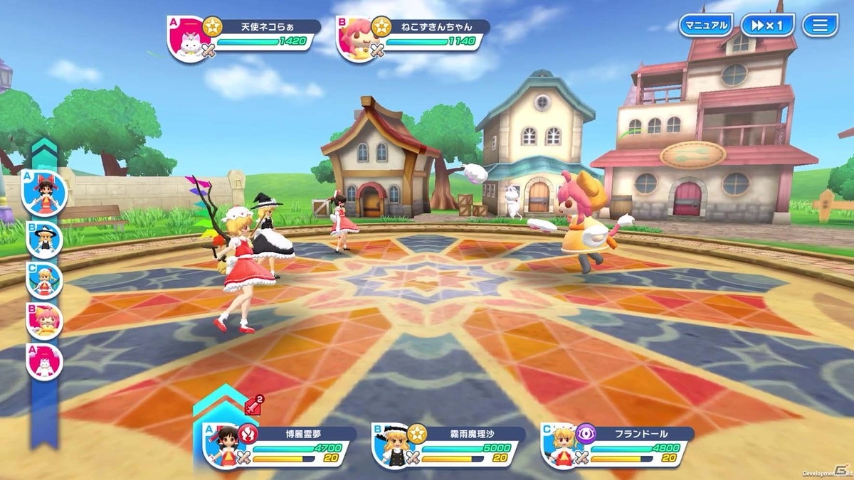 「ラクガキ キングダム」にて「東方Project」とのコラボイベントが開催！ログインで「SRフランドール・スカーレット」がもらえるの画像4