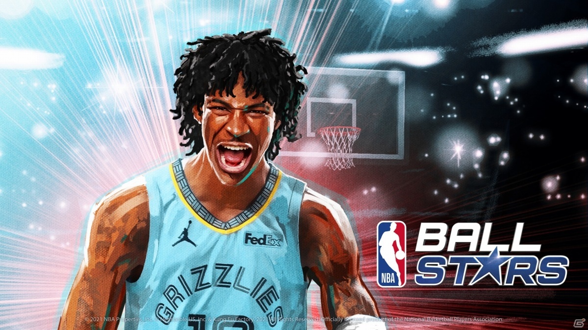 Nbaスターを集めて育てるパズルゲーム Nba Ball Stars の正式サービスが開始 ゲーム情報サイト Gamer