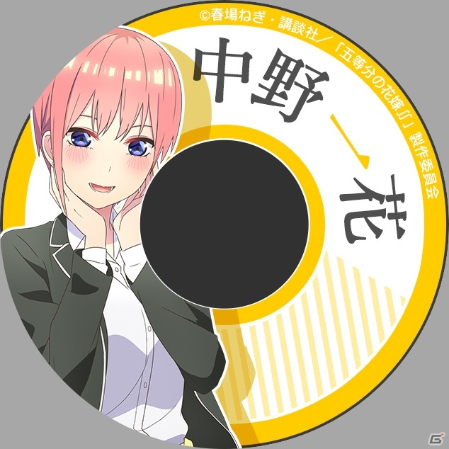「D4DJ Groovy Mix」TVアニメ「五等分の花嫁∬」とのコラボイベントが実施！カバー楽曲「五等分の気持ち」も登場の画像9
