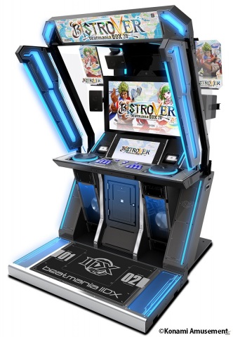 「SOUND VOLTEX -Valkyrie model-」と「beatmania IIDX LIGHTNING MODEL」のクロスオーバーイベント「X-record」が実施！の画像3