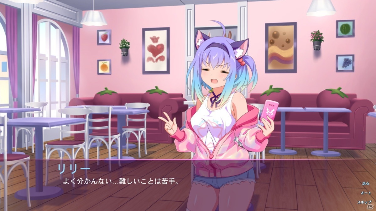 グローバルパブリッシャー「Gamuzumi」が発足！デビュータイトルとなる「タリアの伝説 女騎士アルカディア」が配信開始の画像14