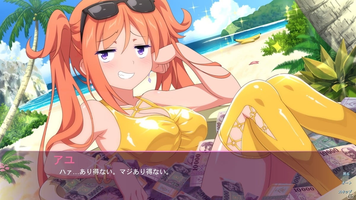 グローバルパブリッシャー「Gamuzumi」が発足！デビュータイトルとなる「タリアの伝説 女騎士アルカディア」が配信開始の画像15