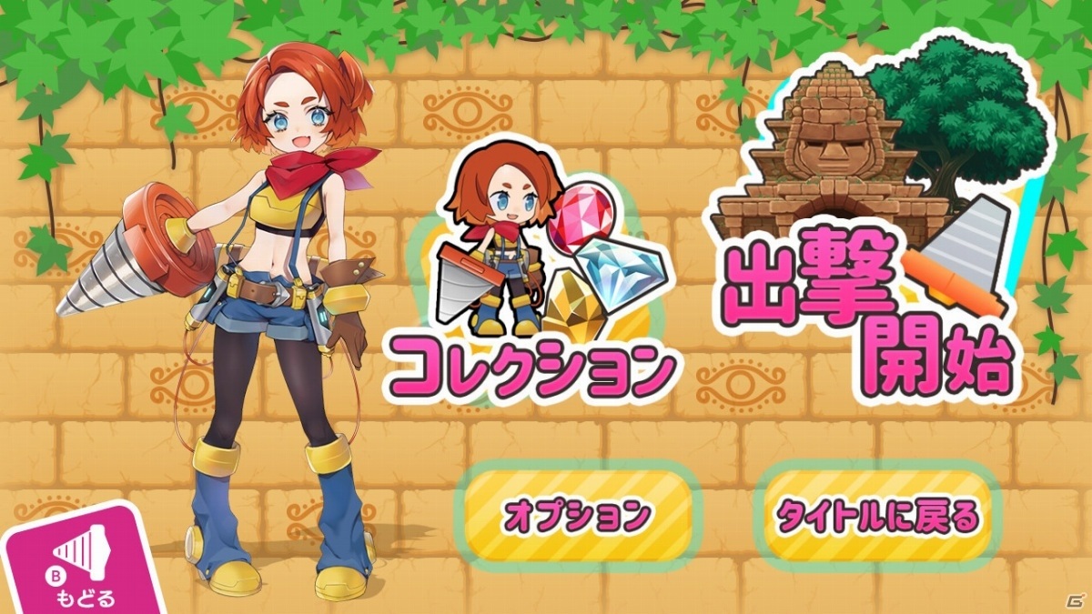 フルボイスの横スクロールACT「ツクールシリーズ おしゃべり！ホリジョ！ホリスラッシュ」がSwitch/Steamで発売！の画像2