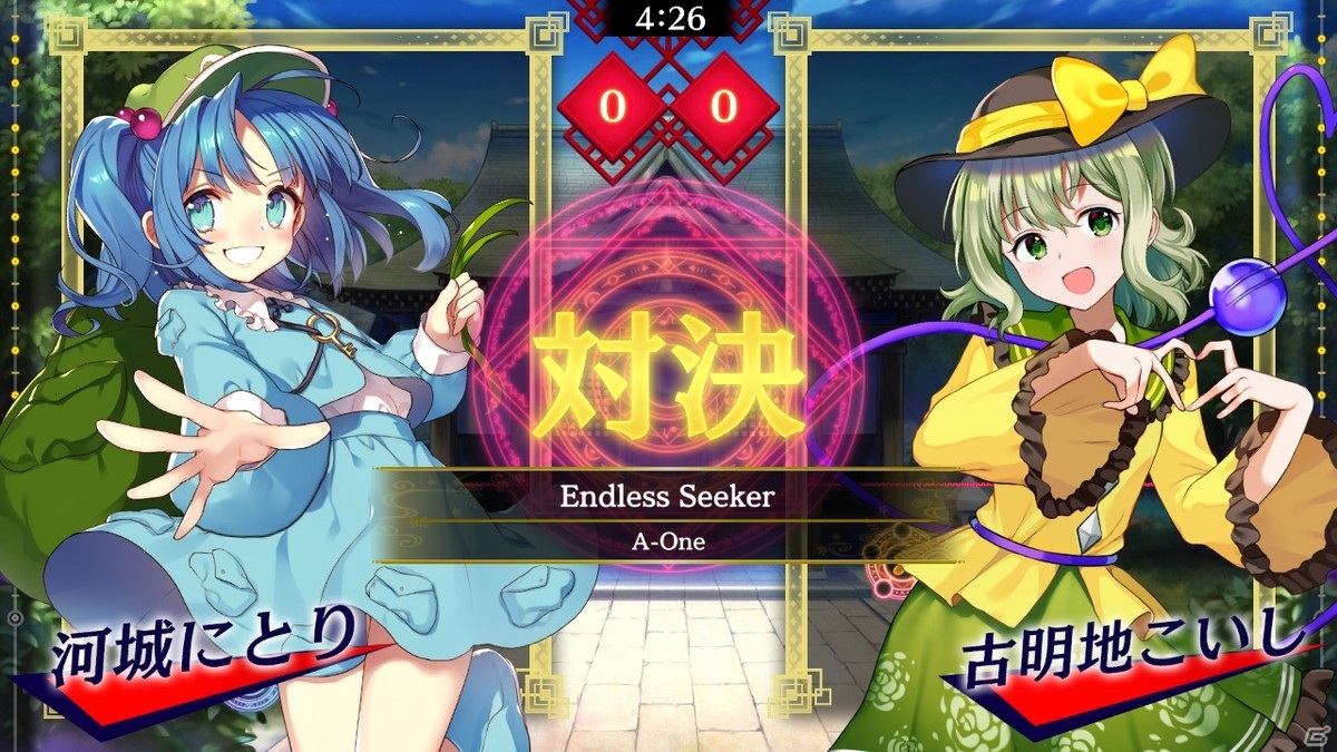 「東方スペルバブル」東方ユーロビートから6曲を収録した追加楽曲パックが配信開始！の画像2