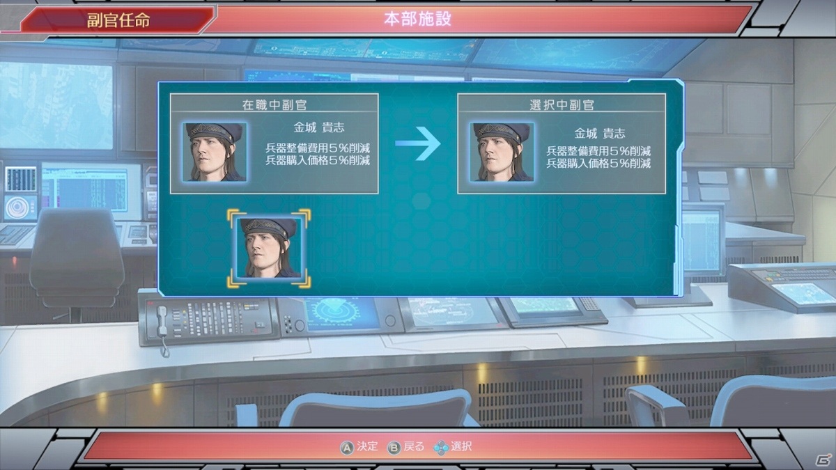 Switch版「現代大戦略2020～揺れる世界秩序！大国の野望と世界大戦～」が6月24日に発売！体験版が配信の画像12
