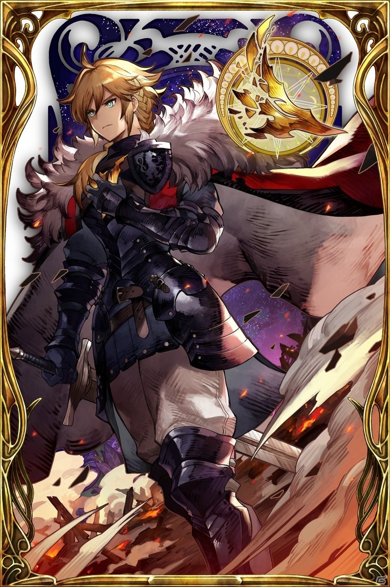 「FFBE幻影戦争」新ビジョンカード「孤独な獅子」と「怪魔合獣 デビルキマイラ」が登場！ストーリークエスト2部1章1節も公開の画像3