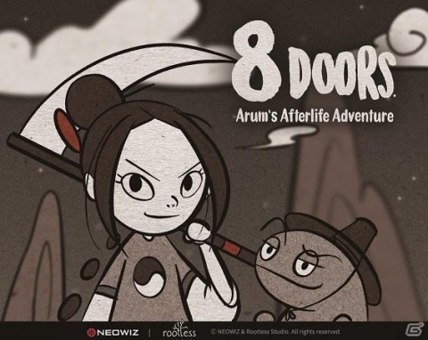 PC向け横スクロール型アクションゲーム「8Doors: Arum's Afterlife Adventure」が本日正式リリース！の画像1