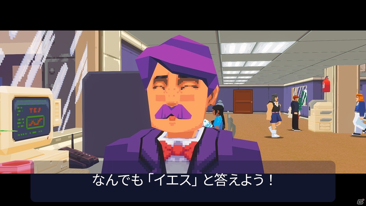 「ノー！」と人に伝えることをテーマにしたアドベンチャー「Say No! More」がSwitch/Steamに登場！の画像2