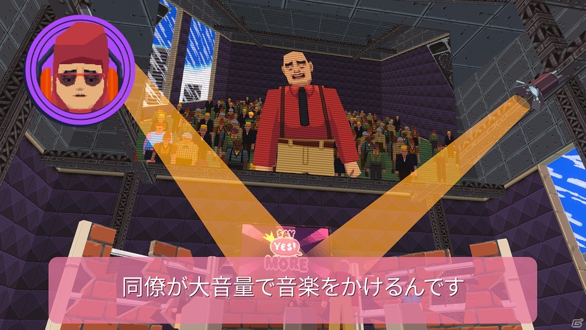 「ノー！」と人に伝えることをテーマにしたアドベンチャー「Say No! More」がSwitch/Steamに登場！の画像6