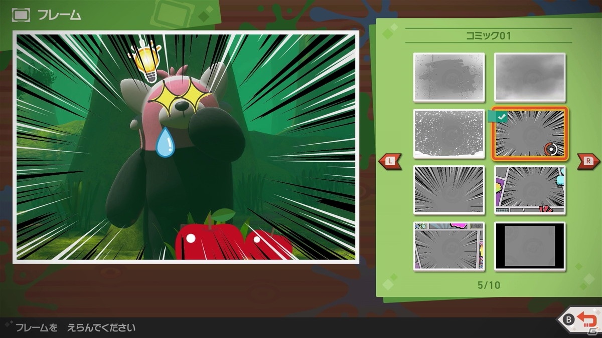 「New ポケモンスナップ」撮影に役立つものや新たなポケモンが観察可能になる調査レベルなど詳しい遊びかたを紹介！の画像20