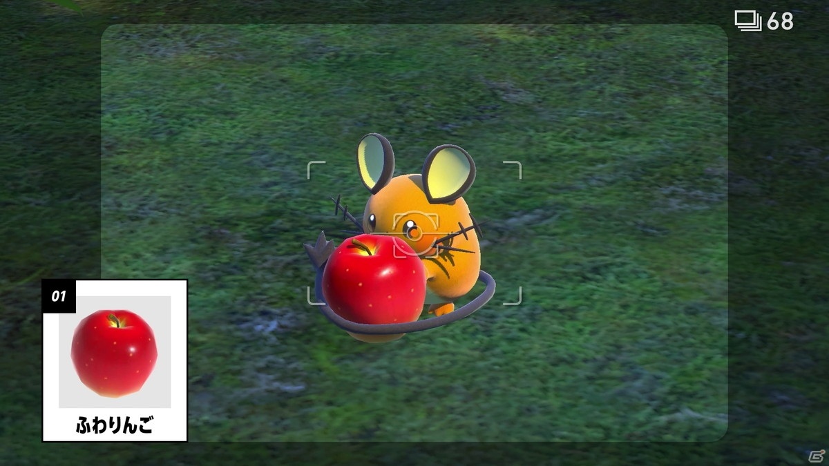 「New ポケモンスナップ」撮影に役立つものや新たなポケモンが観察可能になる調査レベルなど詳しい遊びかたを紹介！の画像8