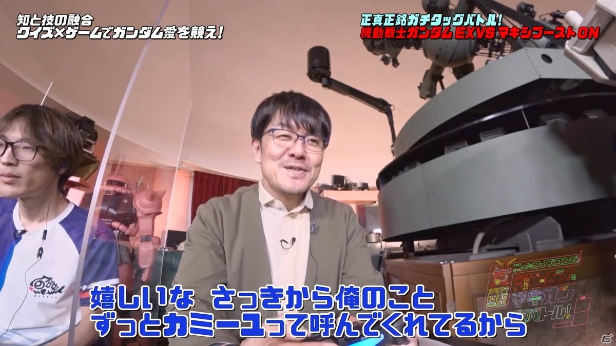 「機動戦士ガンダムEXTREME VS. マキシブーストON」がPS4 Tournaments: Open Seriesに参戦！の画像11