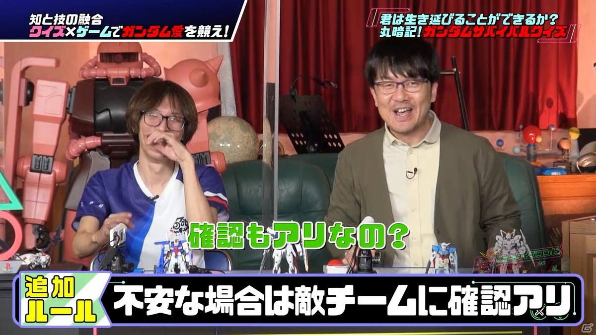 「機動戦士ガンダムEXTREME VS. マキシブーストON」がPS4 Tournaments: Open Seriesに参戦！の画像8