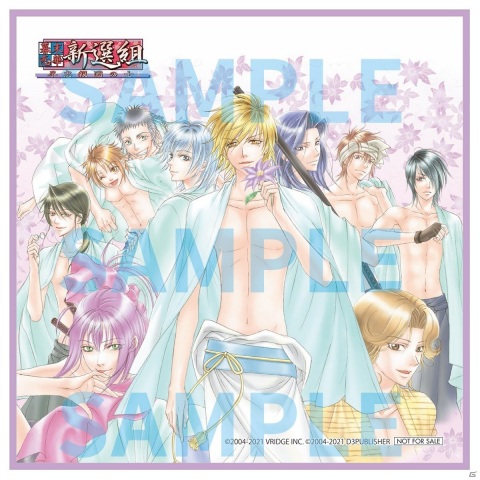 「幕末恋華新選組 尽忠報国の士」のSwitch版店舗特典情報、OPムービー、サンプルボイスが公開！の画像3