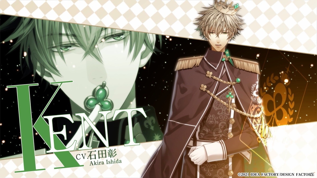 「AMNESIA World for Nintendo Switch」が8月19日に発売！予約特典や限定版特典、店舗別特典情報が公式サイトにて公開の画像5