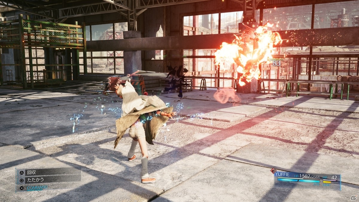「ファイナルファンタジーVII リメイク インターグレード」新規エピソードで登場するキャラクターやユフィのバトルを紹介！の画像18
