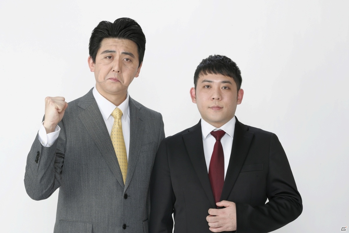 R藤本さんとビスケッティが「トロピコ 6 Nintendo Switchエディション」を先行プレイ！の画像3