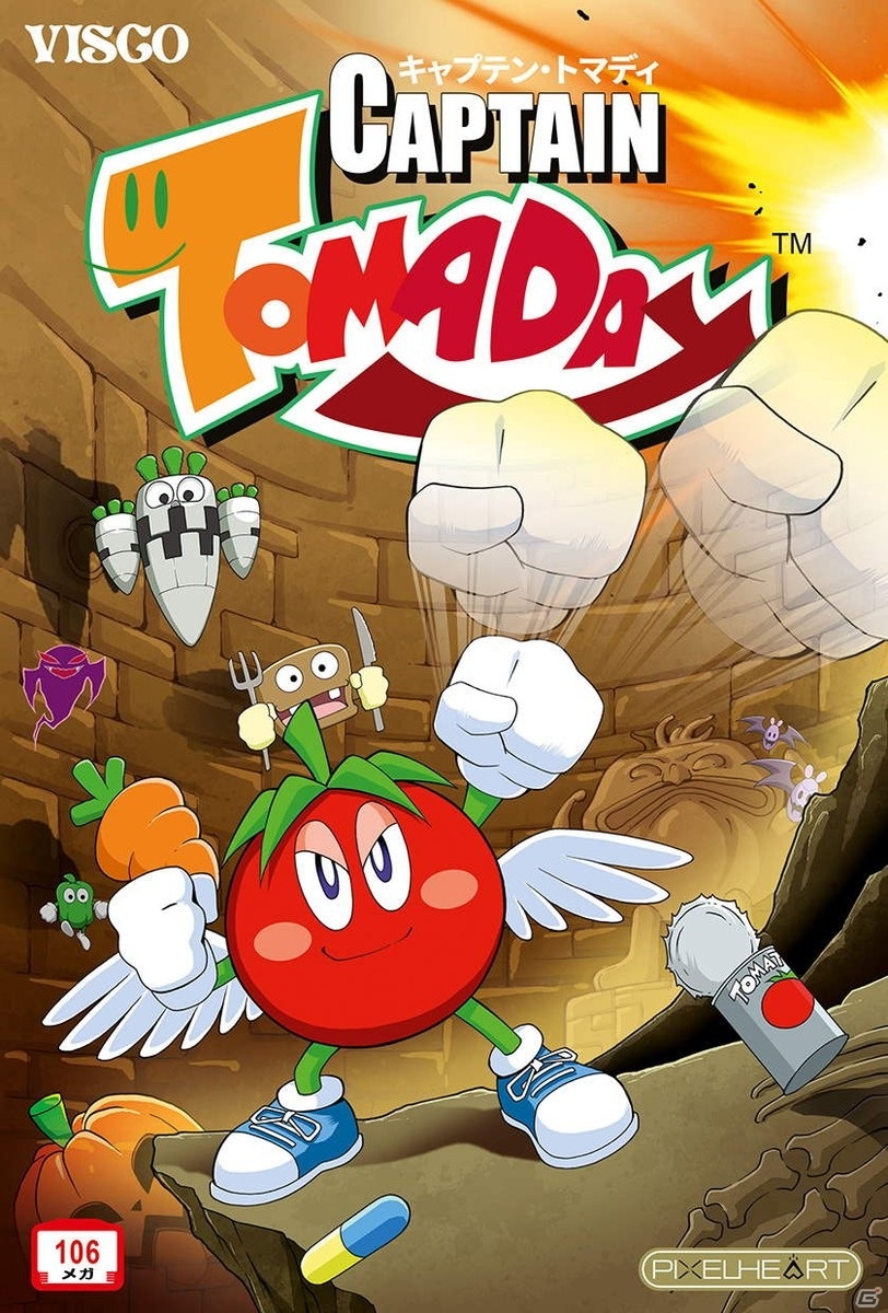 NEOGEO本体で遊べる「キャプテン・トマディ CAPTAIN TOMADAYT」が4月28日に数量限定で発売！の画像1