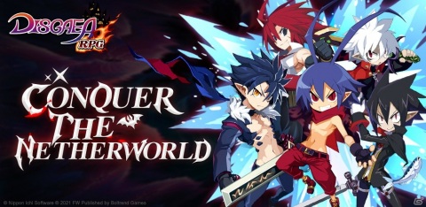 「魔界戦記ディスガイアRPG」の英語版「DISGAEA RPG」が配信！日本語版では魔晶石最大500個が手に入るキャンペーンが実施の画像1