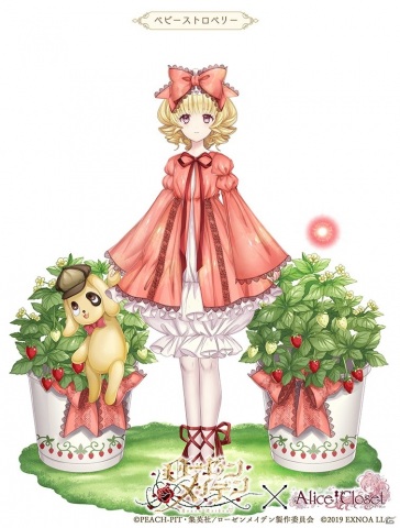 Alice Closet にて ローゼンメイデン とのコラボが開催 真紅と水銀燈をイメージした衣装が登場するガチャ第1弾が配信 ゲーム情報サイト Gamer