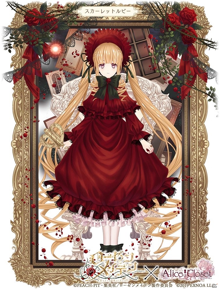 「Alice Closet」にて「ローゼンメイデン」とのコラボが開催！真紅と水銀燈をイメージした衣装が登場するガチャ第1弾が配信の画像3