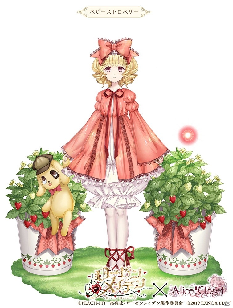 「Alice Closet」にて「ローゼンメイデン」とのコラボが開催！真紅と水銀燈をイメージした衣装が登場するガチャ第1弾が配信の画像6