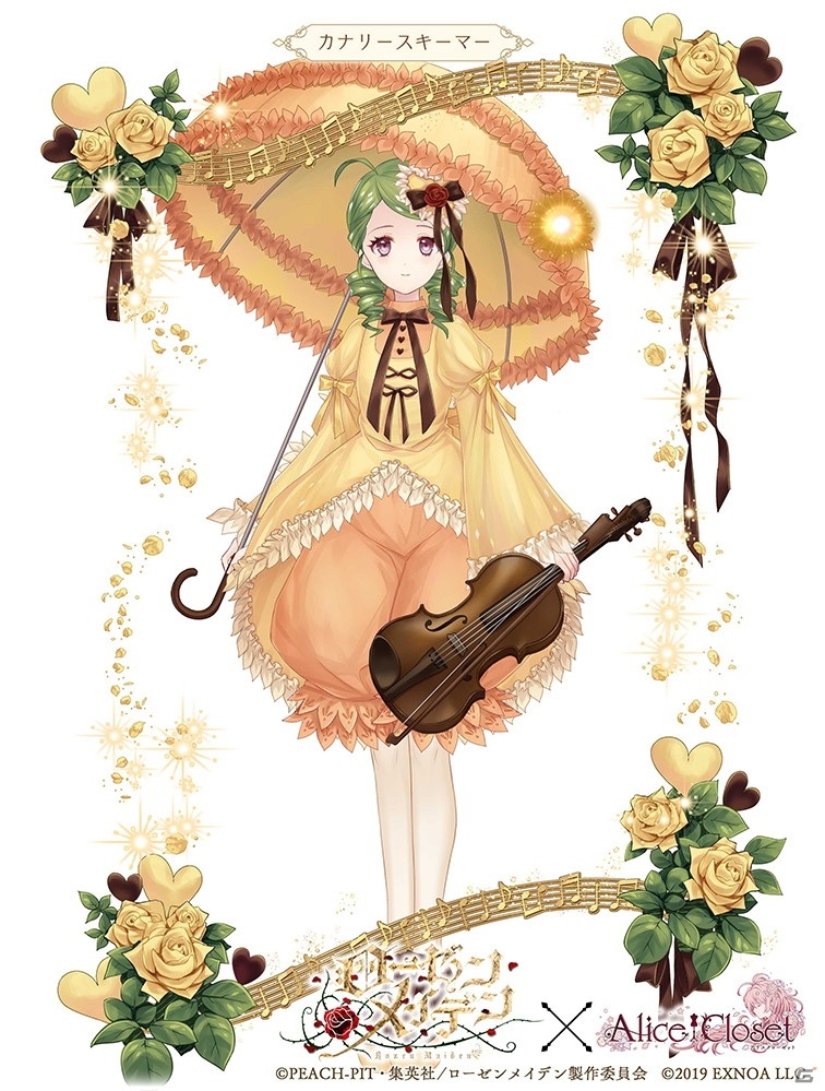 「Alice Closet」にて「ローゼンメイデン」とのコラボが開催！真紅と水銀燈をイメージした衣装が登場するガチャ第1弾が配信の画像8