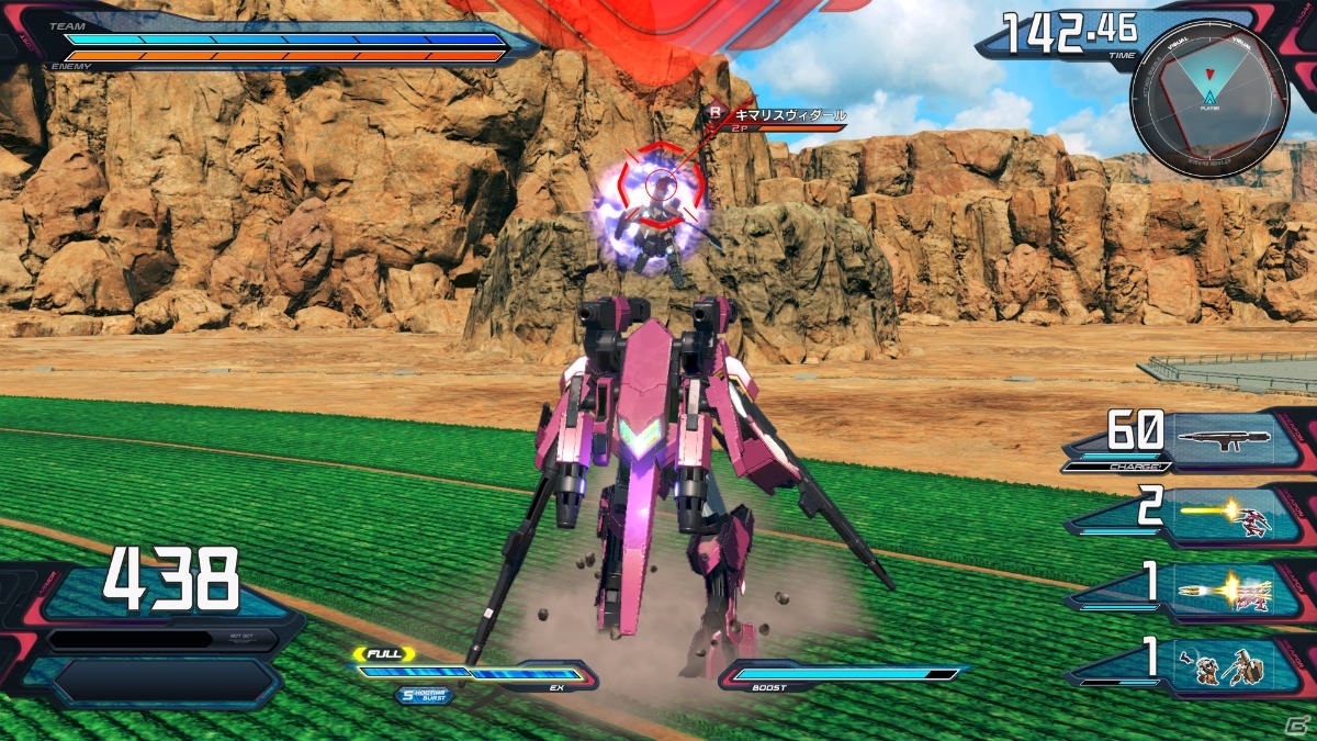 「マキシブーストON」から始める「クロスブースト」第2回：“クロブ”の波に乗れ！新たに参戦する3機のMSの性能を紹介の画像27