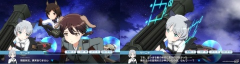 「ワールドウィッチーズ UNITED FRONT」ハーフアニバーサリーを記念して毎日無料10連召集などが実施！奪還戦イベントも開催の画像3