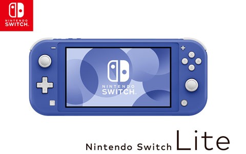 Nintendo Switch Liteの新色「ブルー」が5月21日に発売決定！カラーバリエーションは全5色に