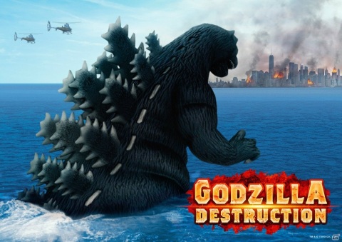 ゴジラになって都市を破壊するACT「GODZILLA DESTRUCTION」の配信日が4月27日に決定！の画像1