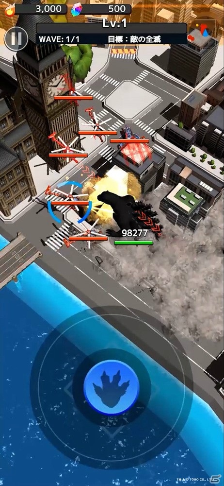 ゴジラになって都市を破壊するACT「GODZILLA DESTRUCTION」の配信日が4月27日に決定！の画像2