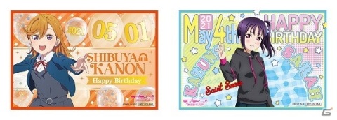 「セガコラボカフェ ラブライブ！虹ヶ咲学園スクールアイドル同好会」4月29日より開催決定！の画像10