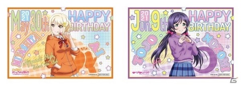 「セガコラボカフェ ラブライブ！虹ヶ咲学園スクールアイドル同好会」4月29日より開催決定！の画像11