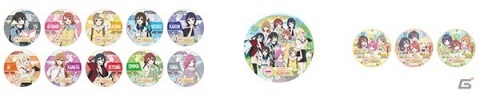 「セガコラボカフェ ラブライブ！虹ヶ咲学園スクールアイドル同好会」4月29日より開催決定！の画像8