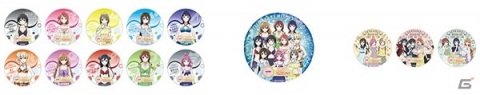 「セガコラボカフェ ラブライブ！虹ヶ咲学園スクールアイドル同好会」4月29日より開催決定！の画像9