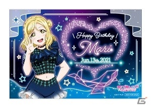 ラブライブ セガコラボカフェ 虹ヶ咲学園スクールアイドル同好会