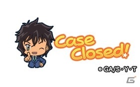 「逆転オセロニア」ログインで「［銀の弾丸］コナン＆赤井（S＋）」をゲット！TVアニメ「名探偵コナン」とのコラボが4月16日より実施の画像13